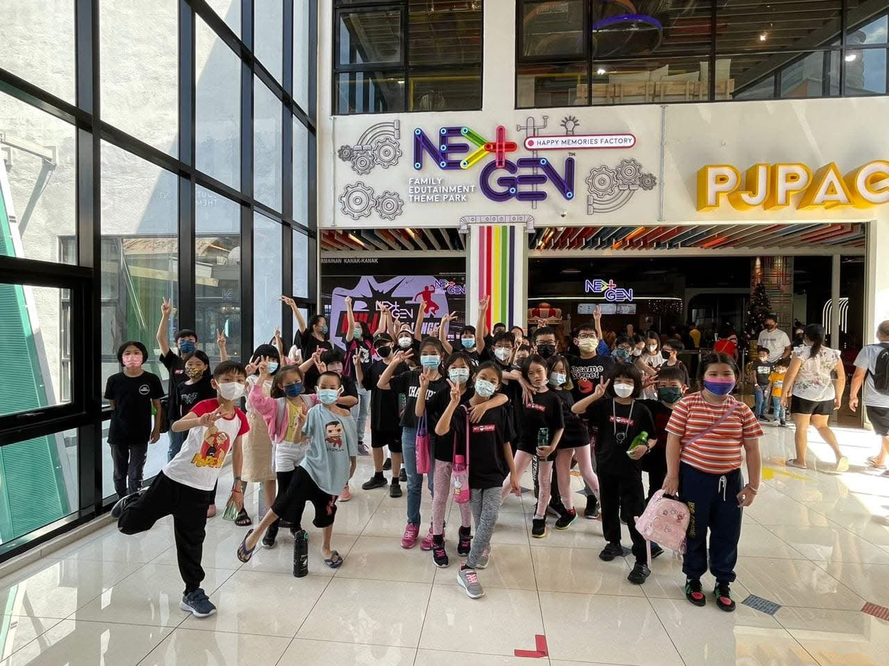 NextGen 一日游