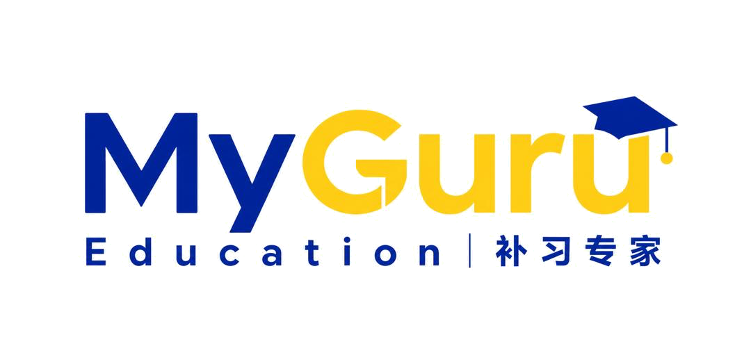 MyGuru Education 补习专家