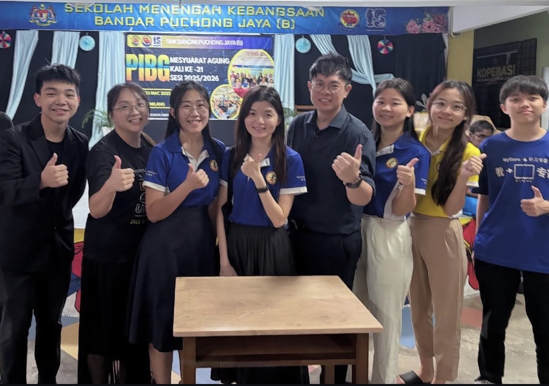 2025 SMK Bandar Puchong Jaya B 校园讲座团队合照